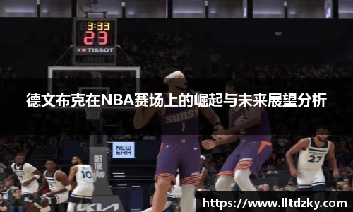 南宫28官网
