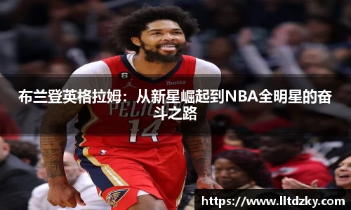 ng28南宫娱乐官网
