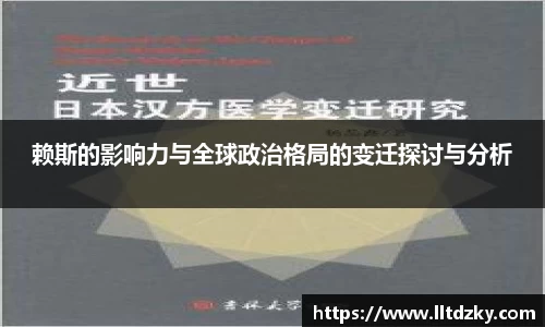 南宫28