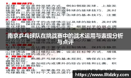 南宫28登录入口