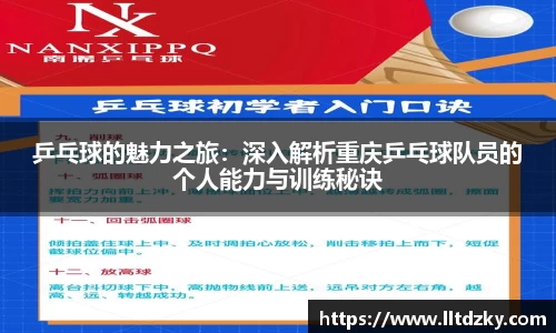 ng28南宫娱乐官网