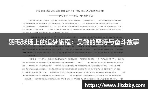 南宫28