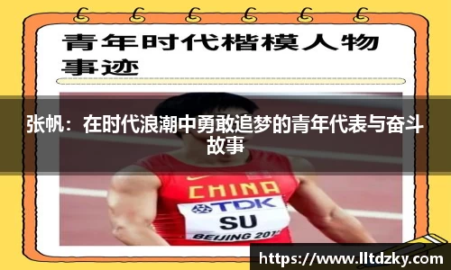 ng28南宫娱乐官网