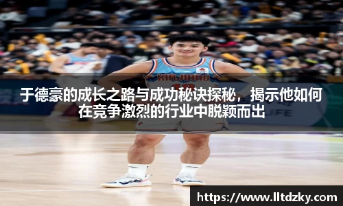 ng28南宫娱乐官网