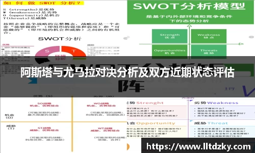 南宫28官网