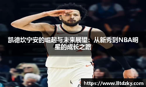 南宫28官网