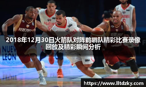 南宫28官网