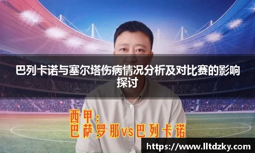 ng28南宫娱乐官网