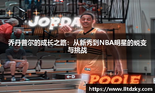 ng28南宫娱乐官网